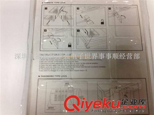 筆記本電腦鑰匙鎖 防盜鎖 1.2M鎖