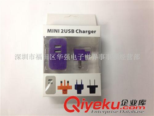 迷你2usb充電器  2.1A充電器原始圖片2