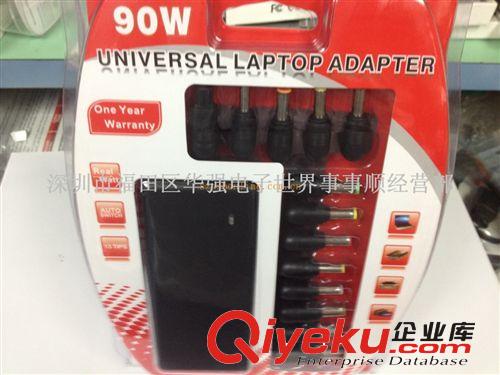 筆記本多功能電源 自動識別電源 新款90W 13頭電源原始圖片2