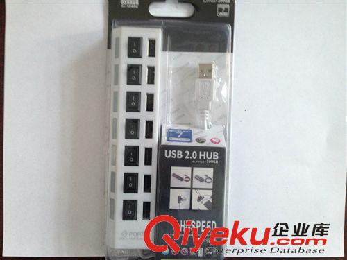 熱銷供應 7口USB分線器 定制新款USB2.0HUB集線器即插即用方便