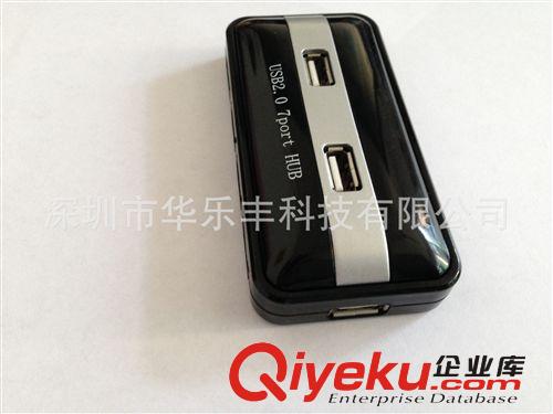 直销供应 方形usb集线器 优质USB2.0 HUB带外接电源 价格便宜