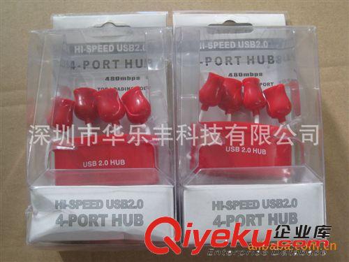 廠家出售 時(shí)尚創(chuàng)意USB集線器 USB玫瑰花HUB 2.0 USB集線器原始圖片2