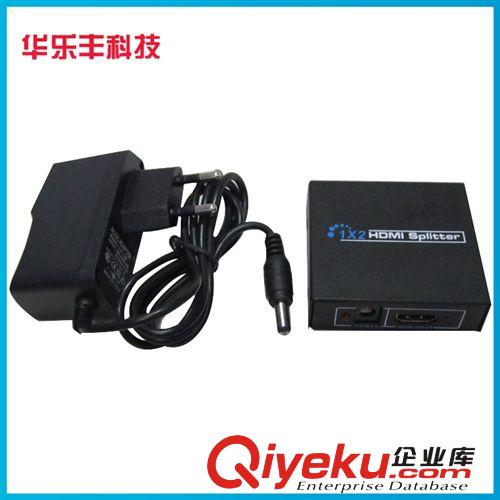 熱銷供應(yīng) hdmi分配器1進(jìn)2出 電腦電視有線分頻器 小巧玲瓏性能佳