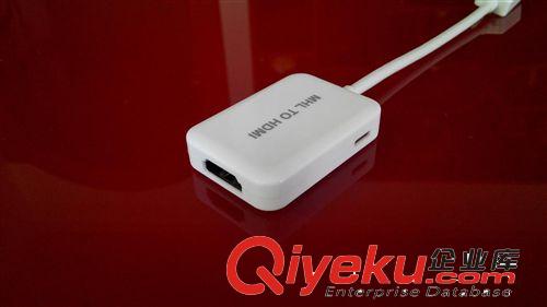 專業(yè)出售MHL TO HDMI Adapter(micro 11p) 手機轉(zhuǎn)換器