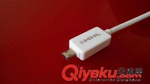 專業(yè)出售MHL TO HDMI Adapter(micro 11p) 手機轉(zhuǎn)換器