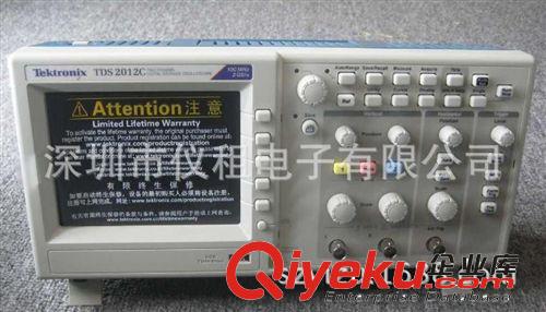 TDS2012C 美國泰克100MHz 雙通道數(shù)字示波器