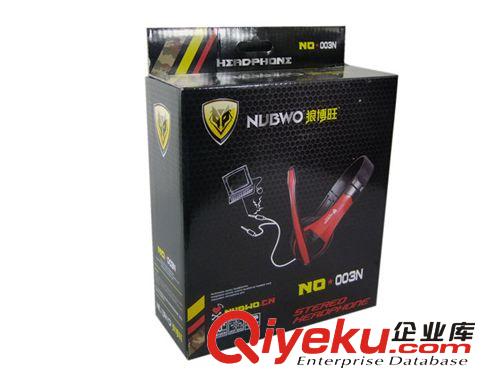 N0.003N 狼博旺升級(jí)版變形金剛電腦耳機(jī)   耳機(jī)批發(fā)