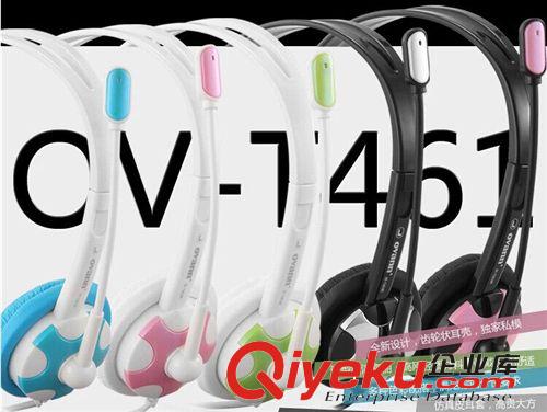 歐凡 OV-T461MV 風火輪外形頭戴式耳機