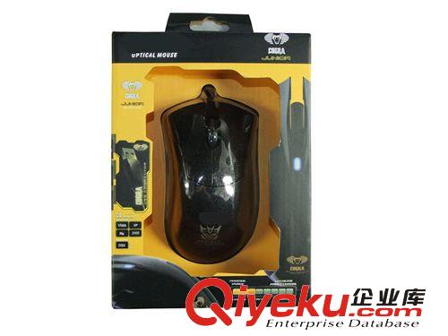 DE-大黃蜂游戲有線鼠標(biāo) 光電鼠標(biāo) 鼠標(biāo)批發(fā) 電腦配件批發(fā)原始圖片3