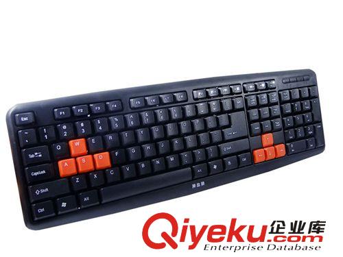 羿血狼 Q5M游戲競(jìng)技電腦單鍵盤(pán)[USB]    鍵盤(pán)批發(fā)原始圖片2