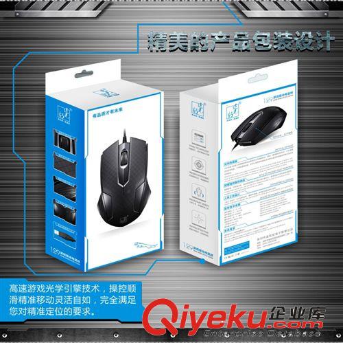 追光豹-129有線光電鼠標USB  游戲鼠標  鼠標批發(fā)原始圖片3