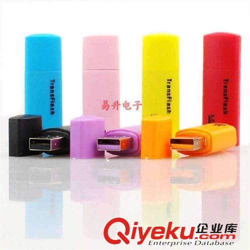 3.5接口/2RCA 音頻線[1.5米]   線材批發  電腦周邊配件批發