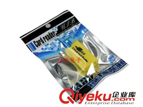 〖薦〗 USB狗仔讀卡器  電腦周邊配件批發原始圖片3