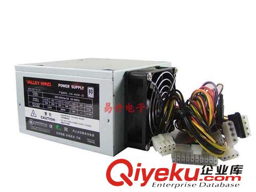 廠家直銷  [白色400W]風之谷雙風扇機箱電源 8P線 電腦配件批發
