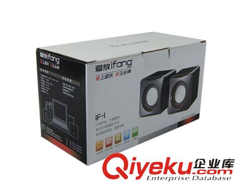 〖薦〗愛放IF-1 USB迷你小音箱 USB2.0音箱 電腦音箱廠家原始圖片3