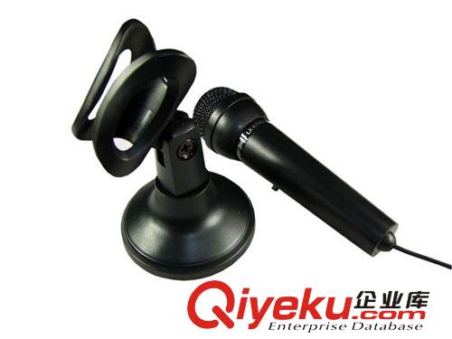 廠家直銷 YSZ-307麥克風話筒 麥克風批發(fā) 電腦配件批發(fā)原始圖片2