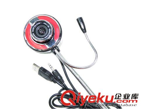 廠家批發(fā) [免驅(qū)]圓網(wǎng)霸攝像頭 usb攝像頭 電腦周邊配件批發(fā)原始圖片2