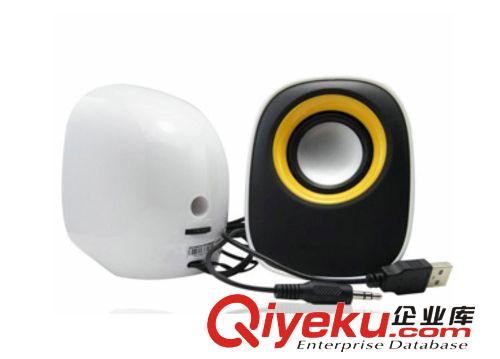 愛放-Q蛋電腦小音箱 筆記本小音箱  電腦音箱批發(fā)原始圖片2