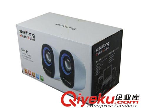 愛放-Q蛋電腦小音箱 筆記本小音箱  電腦音箱批發(fā)原始圖片3