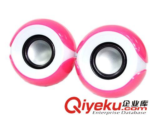 愛放-Q蛋電腦小音箱 筆記本小音箱  電腦音箱批發(fā)