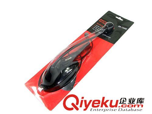 廠家批發(fā) R-100M電腦麥克風 麥克風話筒 電腦配件批發(fā)原始圖片3