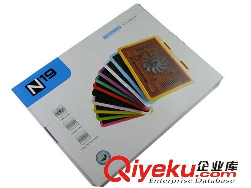〖薦〗DX-N19筆記本散熱墊 筆記本散熱墊批發(fā) 電腦配件批發(fā)原始圖片3