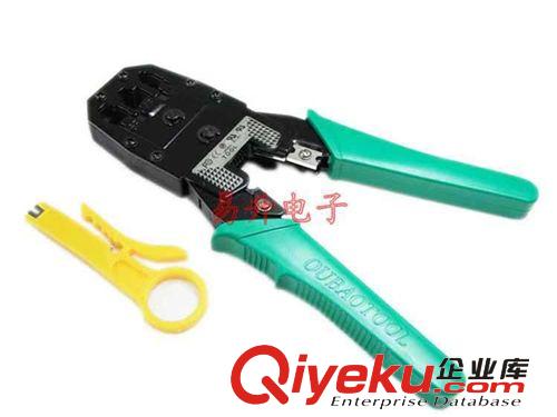 廠家批發(fā)  [白色帶線]USB2.0 網(wǎng)卡[支持WIN7/GP系統(tǒng)]