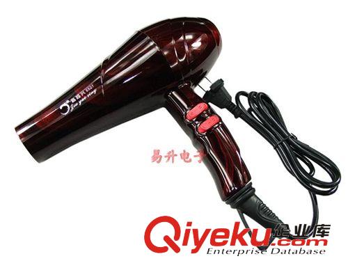 廠家批發(fā) [太陽能]RD-837財務(wù)辦公計算器   電腦配件批發(fā)