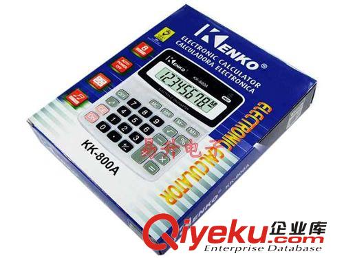 廠家批發(fā) KK-800A-2財(cái)務(wù)辦公計(jì)算器   電腦配件批發(fā)