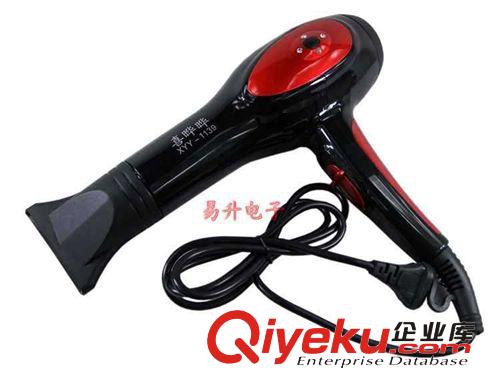 喜嘩嘩XYY-8819專業(yè)吹風(fēng)機(jī)[2200W]   電腦周邊配件批發(fā)