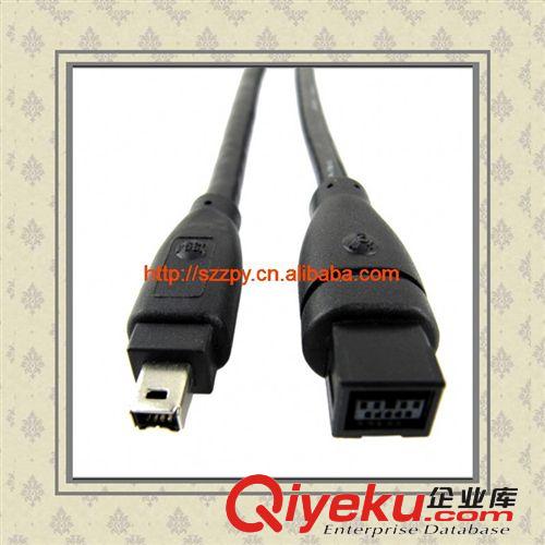 廠家供應(yīng)USB 2.0 A公對(duì)A母 延長(zhǎng)線 帶信號(hào)放大芯片