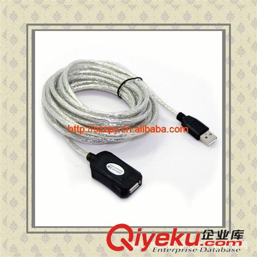 廠家供應(yīng)USB 2.0 A公對(duì)A母 延長線 帶信號(hào)放大芯片