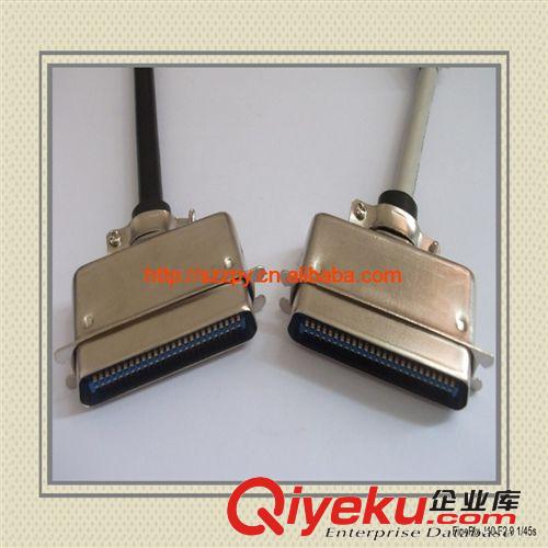 供應(yīng)scsi cn50P配大鐵殼 CN50P CABLE 電腦周邊線原始圖片3