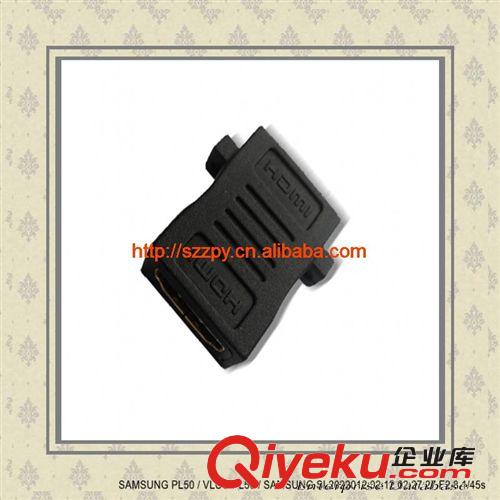 HDMI 19P A母對(duì)HDMI 19PA母帶鎖轉(zhuǎn)接頭