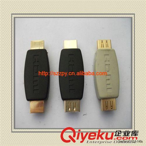 HDMI 19P A母對HDMI 19PA母帶鎖轉接頭原始圖片2