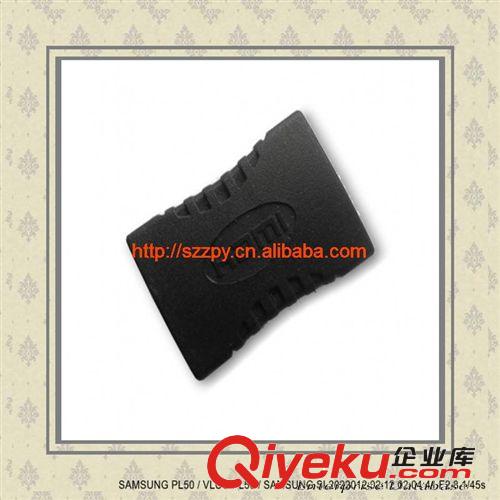 廠家hdmi轉接頭  高清轉接頭