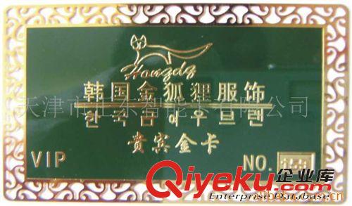 原裝進(jìn)口NXP卡/飛利浦IC卡/恩智浦IC卡/原裝S50卡/IC感應(yīng)卡/進(jìn)口