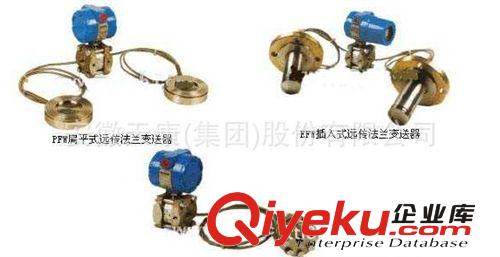 一體化溫度變送器、 智能溫度變送器 、溫度變送器sbwz-230
