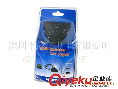 廠家供應 豬尾巴HDMI 3進1出切換器原始圖片3