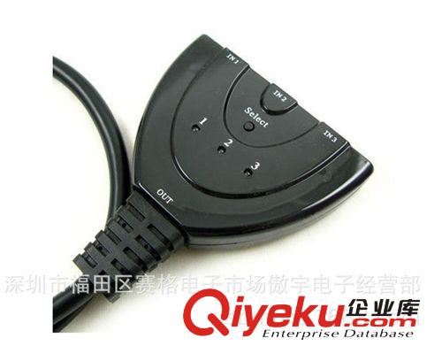 廠家供應：hdmi3 進1 出切換器  3X1 HDMI 切換器