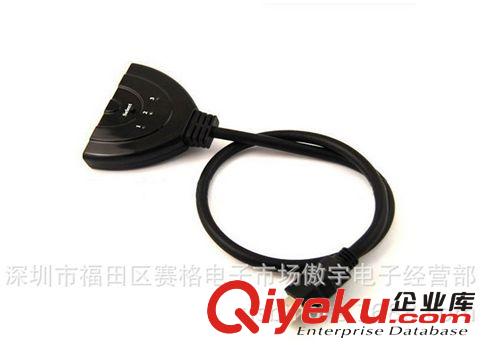 CHAGHDMI三進一出切換器帶尾巴 帶線hdmi切換器原始圖片3