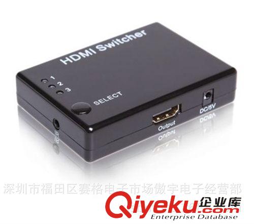 廠家直銷光纖分配器：SPDIF/TosLink分配器. 數(shù)字音頻1X3分配器
