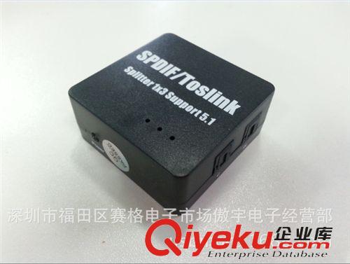 廠家直銷 HDMI 切換器  HDMI switch 3X1 切換器。