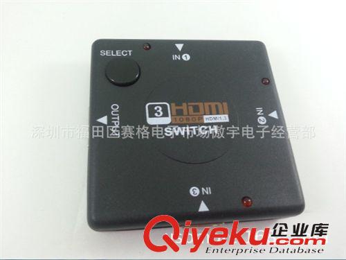 廠家直銷 HDMI 切換器  HDMI switch 3X1 切換器。原始圖片2