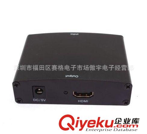 廠家供應：vga轉HDMI   VGA TO HDMI    VGA 轉HDMI 轉換器