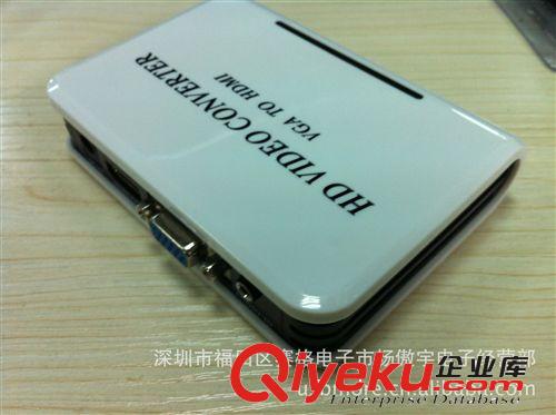 廠家供應：vga轉HDMI   VGA TO HDMI    VGA 轉HDMI 轉換器原始圖片2