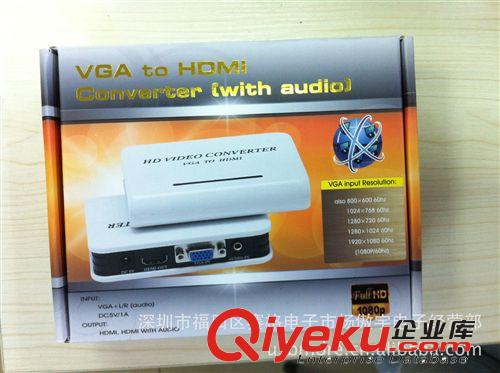 廠家供應：vga轉HDMI   VGA TO HDMI    VGA 轉HDMI 轉換器原始圖片3