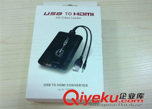 USB轉HDMI  usb to hdmi   USB2.0顯卡  USB轉HDMI 帶音頻原始圖片2
