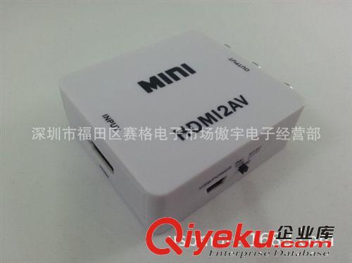 廠家供應(yīng) :mini HDMI轉(zhuǎn)VGA 轉(zhuǎn)換器,HDMI轉(zhuǎn)VGA，hdmi to vga 1080原始圖片2