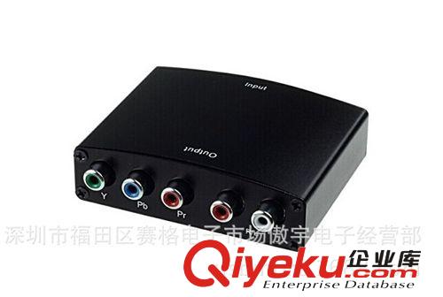 廠家直銷:  HDMI 轉 色差  色差轉hdmi原始圖片2
